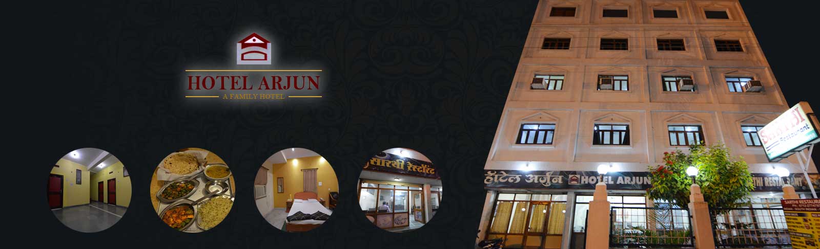 HOTEL ARJUN